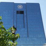 فارس من| بانک مرکزی دلیل تاخیر در پرداخت تسهیلات مسکن روستایی را اعلام کرد