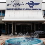 تاکید سازمان هواپیمایی بر لزوم اعمال قیمت بلیت هواپیما طبق نرخنامه سال ۱۴۰۰