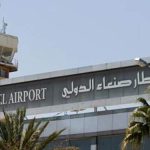 یمن: سازمان ملل برای بازگشایی فرودگاه صنعا ائتلاف سعودی را تحت فشار قرار دهد