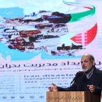 وزیر کشور : رویداد «مدیریت بحران ایران قوی» کار ارزشمندی است